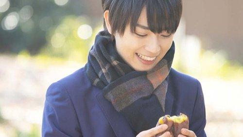 Captivated, by You Season 1 Episode 1 - Episode 1