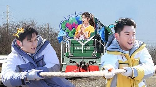 Keep Running Season 7 Episode 2 - Episode 2