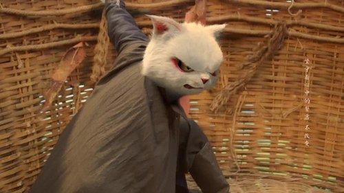 White Cat Legend Season 1 Episode 5 - Episode 5