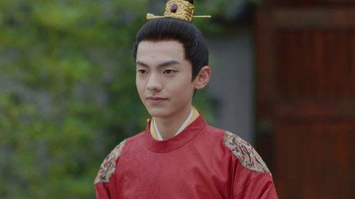 The Inextricable Destiny Season 1 Episode 14 - Episode 14