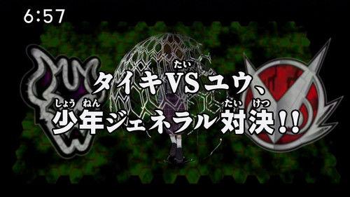 Digimon Fusion Season 1 Episode 47 - The Battle of the Young Generals