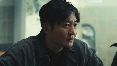 Watch Your Back Season 1 Episode 9 - Episode 9