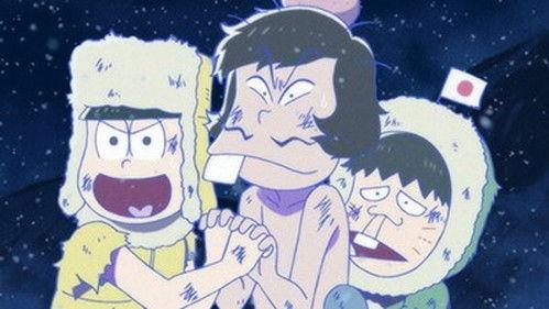 Mr. Osomatsu Season 2 Episode 17 - UMA Expedition Team 3 / Punishment / Inn