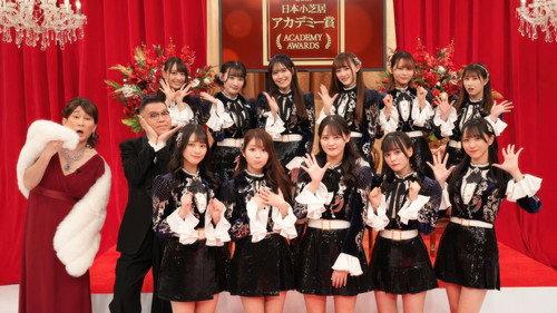 Kimi wa =LOVE o Aiseru ka Season 3 Episode 12 - Episode 12