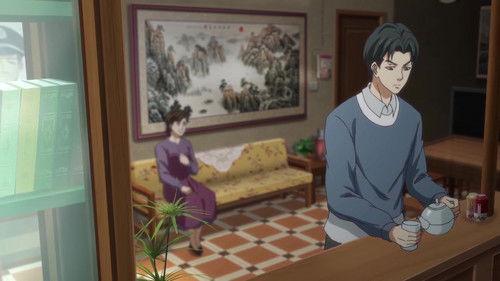 Chinese Almanac Master Season 1 Episode 13 - Episode 13