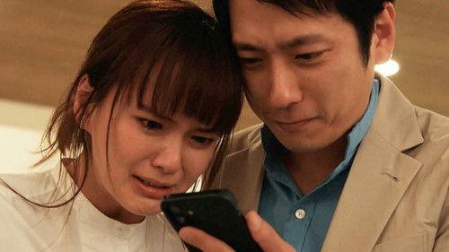 My Family Season 1 Episode 2 - Turnabout From Doom