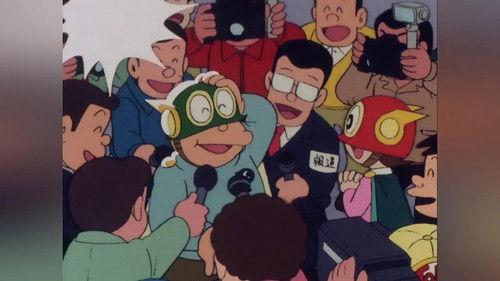 SUPERKID Season 1 Episode 19 - Episode 19