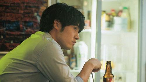 Turn to Me Mukai-kun Season 1 Episode 8 - Episode 8