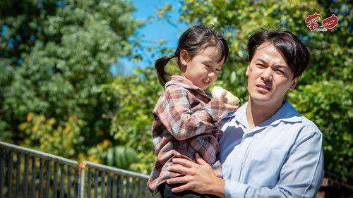 Coolie Season 1 Episode 11 - Episode 11