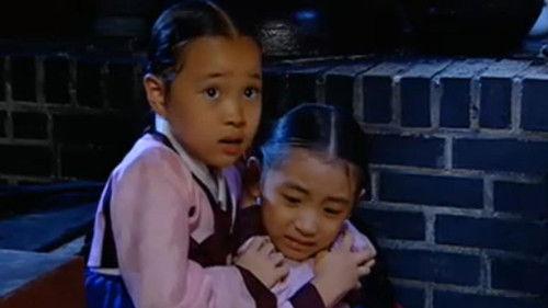 Jewel in the Palace Season 1 Episode 4 - Episode 04
