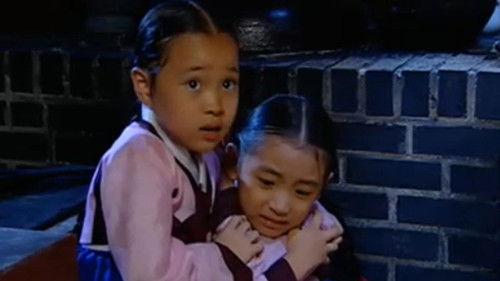 Jewel in the Palace Season 1 Episode 4 - Episode 04