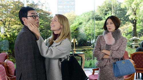 Doctor-X: Surgeon Michiko Daimon Season 5 Episode 7 - OPE.7