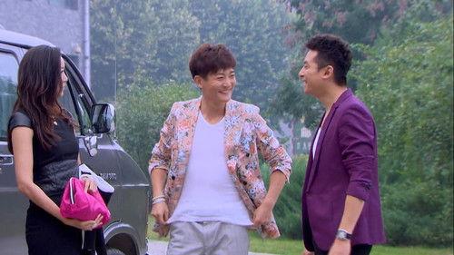 Dating Hunter Season 1 Episode 19 - Episode 19