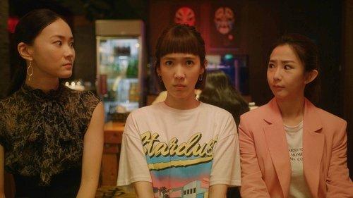 The Accidental Influencer Season 1 Episode 11 - Good Riddance Or Good To See You Again?