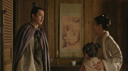 The Story of Ming Lan Season 1 Episode 2 - Episode 2