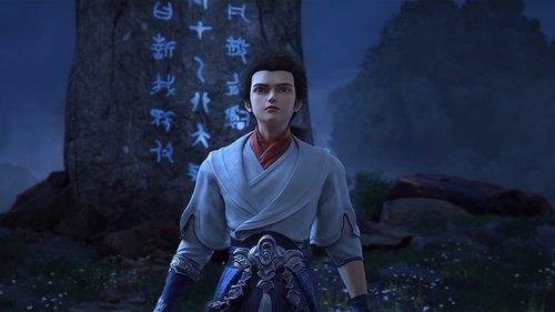 Perfect World Season 1 Episode 15 - Episode 15