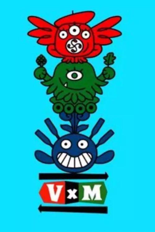 Vascos por el mundo poster