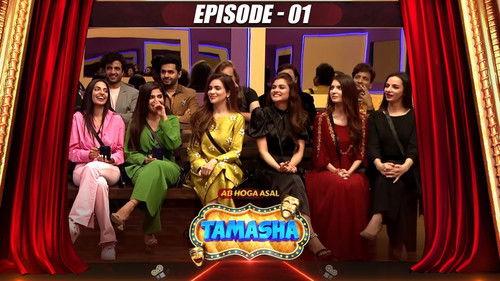 Tamasha Season 1 Episode 1 - Episode 1