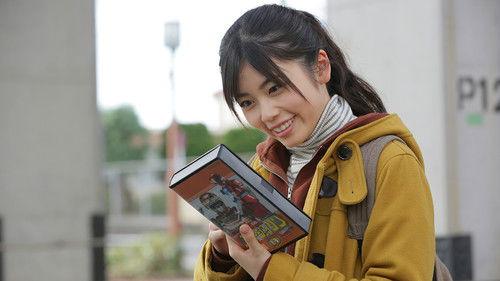 Tokusatsu GaGaGa Season 1 Episode 7 - I Like What I Like