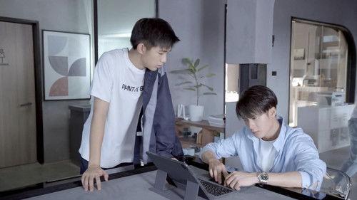 Are You Safe? Season 1 Episode 9 - Episode 9