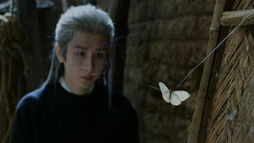 The Vendetta of An Season 1 Episode 11 - Episode 11