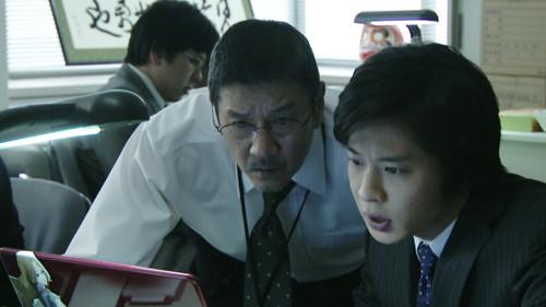 undefined Season 1 Episode 6 - Episode 6