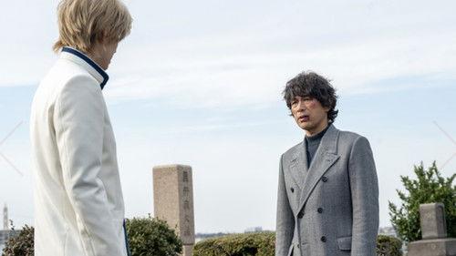 Mars: Zero's Revolution Season 1 Episode 9 - Episode 9