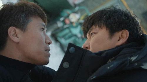 The Lonely Warrior Season 1 Episode 16 - Episode 16