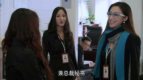 Men Season 1 Episode 19 - Episode 19