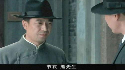 Borrow Gun Season 1 Episode 4 - Episode 4