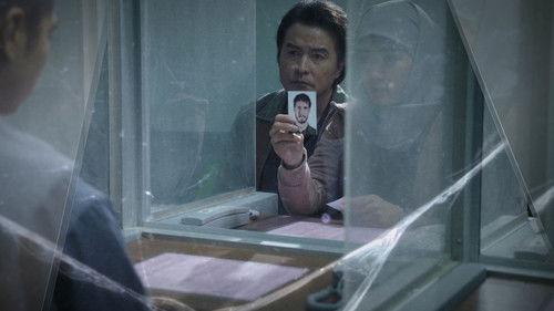 Port of Lies Season 1 Episode 3 - Episode 3