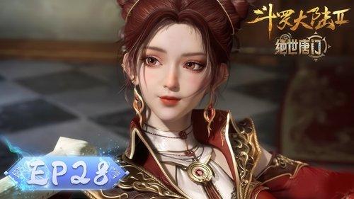 Soul Land 2: The Peerless Tang Clan Season 1 Episode 28 - Episode 28