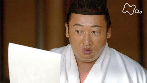 Dear Radiance Season 1 Episode 12 - Episode 12