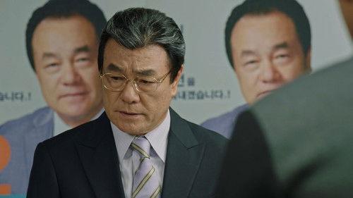 Cheo Yong Season 2 Episode 7 - Episode 7