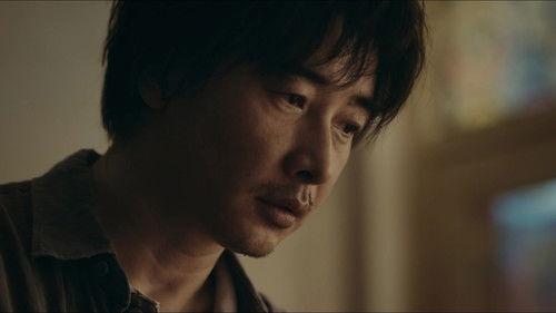 Beloved Season 1 Episode 7 - What Do I Have to do With You?