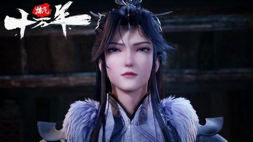 One Hundred Thousand Years of Qi Refining Season 1 Episode 23 - Episode 23