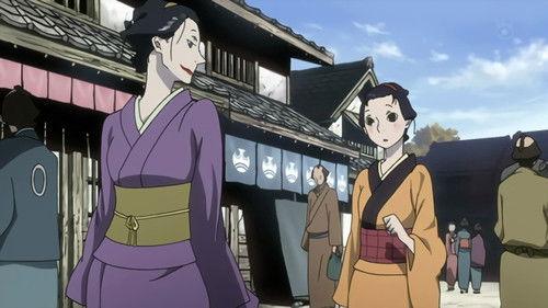 House of Five Leaves Season 1 Episode 9 - I've Come to Rescue You