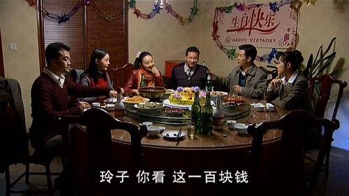 只要你过的比我好 Season 1 Episode 13 - Episode 13