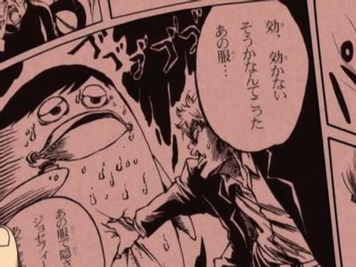 Gintama Season 3 Episode 1 - The More Something Is Disliked, the More Lovely It Is
