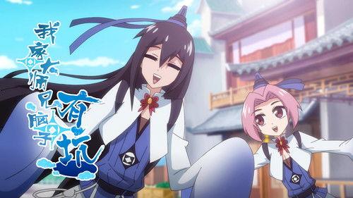 What's Wrong with My Big Brother Season 1 Episode 21 - Episode 21