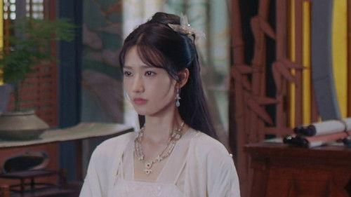 Into Your Heart Season 1 Episode 4 - Episode 4