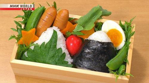 BENTO EXPO Season 8 Episode 3 - Onigiri Bento