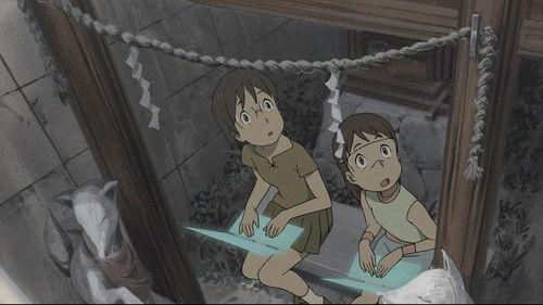 Den-noh Coil Season 1 Episode 6 - The Red Automaton