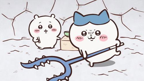 Chiikawa Season 1 Episode 17 - Flehmen / Sasumata