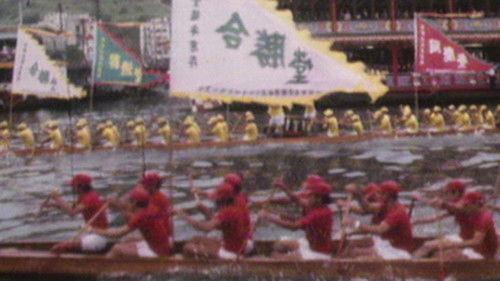 News Treasury Season 1 Episode 5 - Episode 5