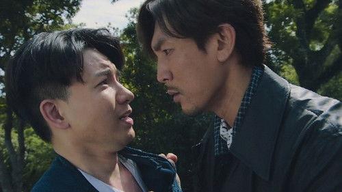 Brutally Young 2.0 Season 1 Episode 17 - Episode 17