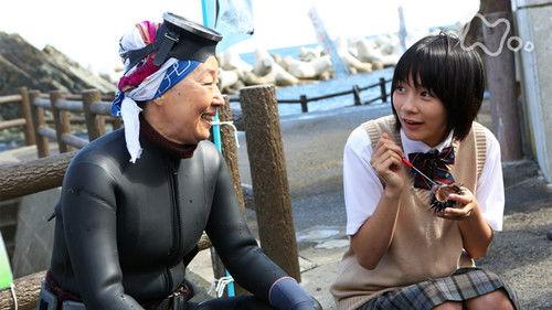 Amachan Season 1 Episode 2 - Episode 2