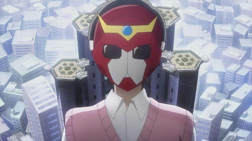 undefined Season 1 Episode 6 - Strategy