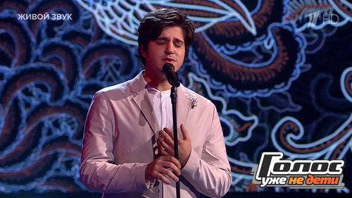 Golos. Uzhe ne deti Season 1 Episode 7 - Episode 7