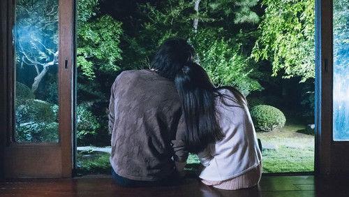 undefined Season 1 Episode 7 - Episode 7